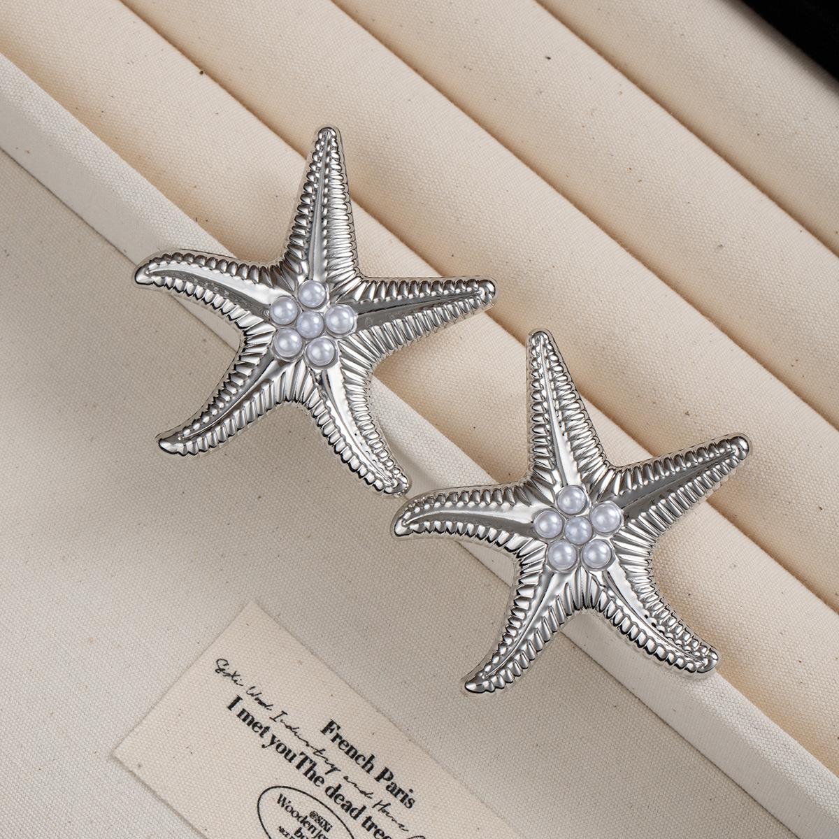 Гламурные серьги-пусеты в виде морской звезды с цирконом, преувеличенный металлический ретро-дизайн, большие серьги-пирсинг, вечеринка, циркон, модные женские аксессуары
Гламурные серьги-пусеты в виде морской звезды с цирконом, преувеличенный металлический ретро-дизайн, большие серьги-пирсинг, вечеринка, циркон, модные женские аксессуары