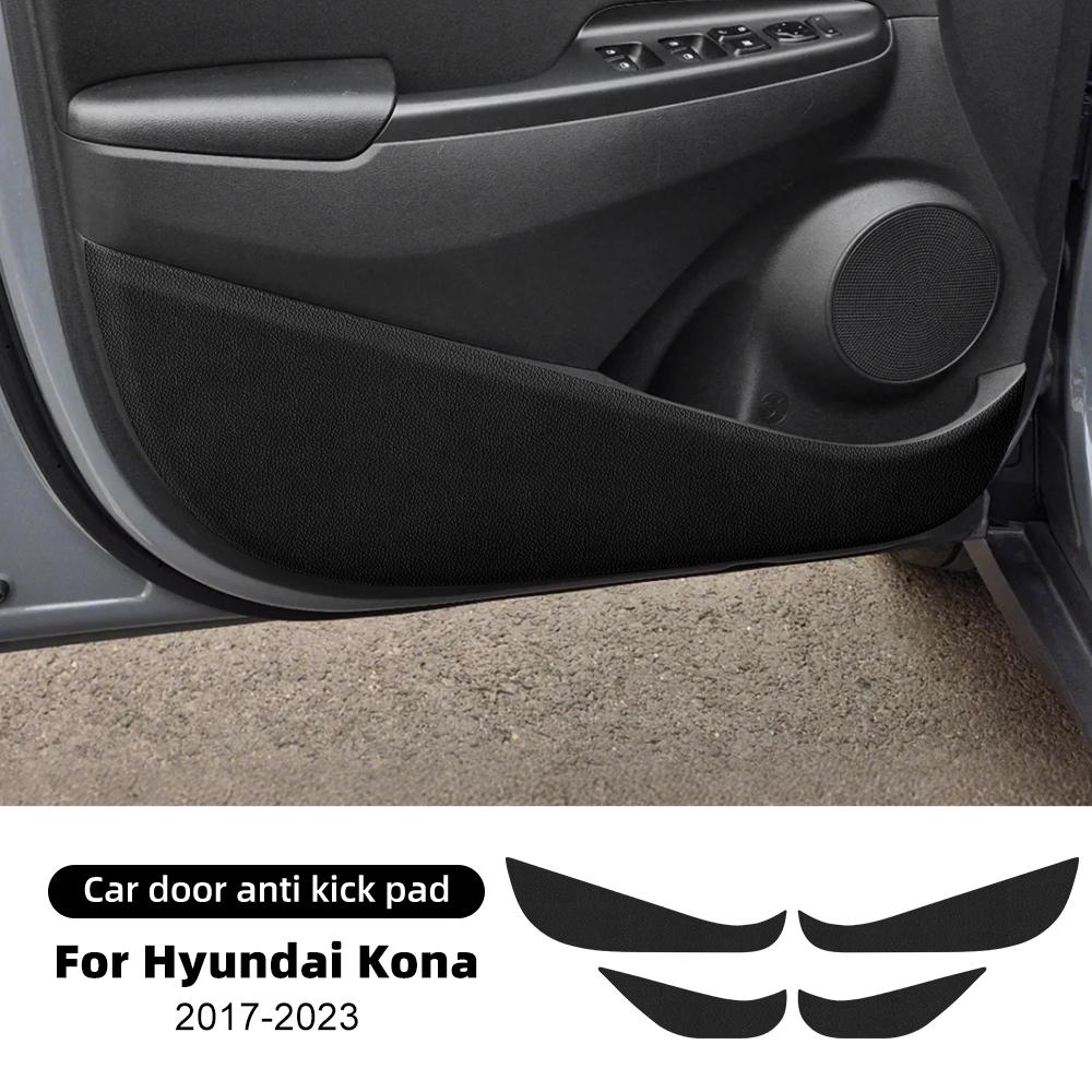 Накладки на нижнюю часть дверей от пинков для Hyundai Kona 2017 2018 LHD RHD Автомобильные кожаные карбоновые коврики Отделка Аксессуары Leather Texture
Накладки на нижнюю часть дверей от пинков для Hyundai Kona 2017 2018 LHD RHD Автомобильные кожаные карбоновые коврики Отделка Аксессуары Leather Texture