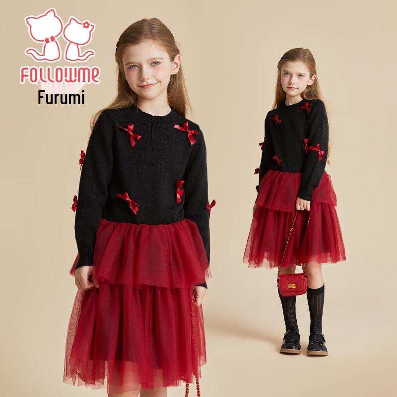 FULUOMI Girls Winter Sweet Mesh Princess Knitted Dress 150
FULUOMI Girls Winter Sweet Mesh Princess Knitted Dress 150