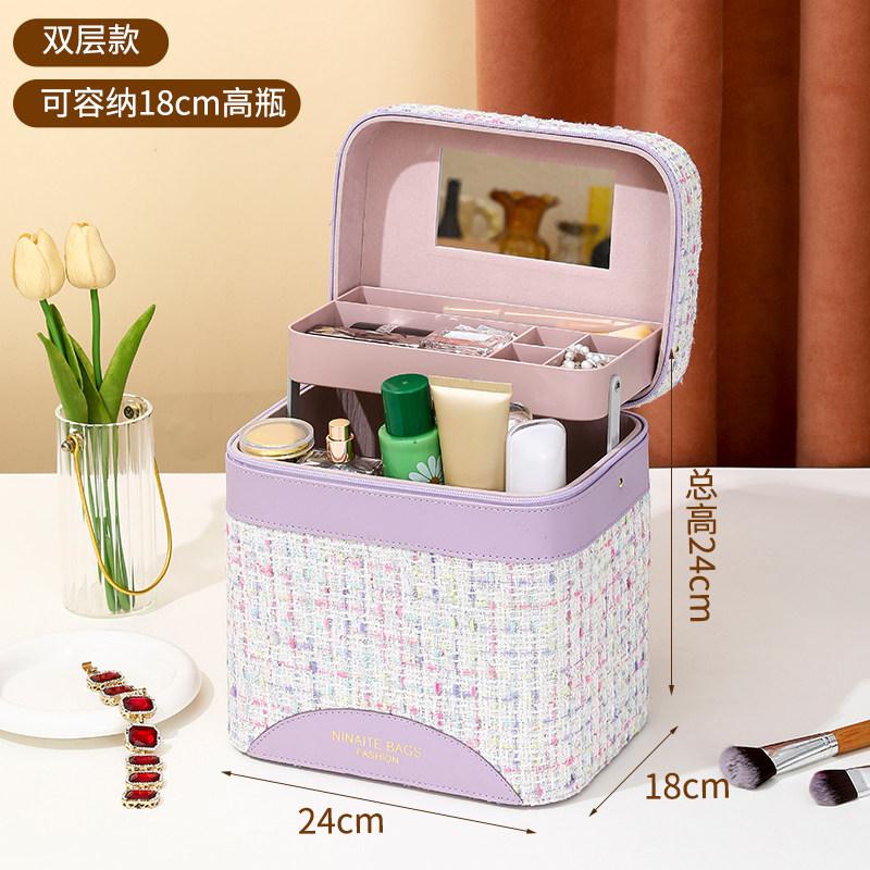 New Large-Capacity Makeup Bag Premium-Quality Oversized Portable Skincare Case Functional Handheld Cosmetic Organizer
New Large-Capacity Makeup Bag Premium-Quality Oversized Portable Skincare Case Functional Handheld Cosmetic Organizer