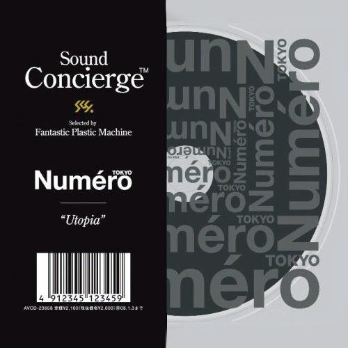 CD FANTASTIC PLASTIC MACHINE - Sound Concierge X Numero TOKYO-Utop AVCD23658 Avex Trax 2008 Japan Dance & Electronica Used
CD FANTASTIC PLASTIC MACHINE - Sound Concierge X Numero TOKYO-Utop AVCD23658 Avex Trax 2008 Japan Dance & Electronica Used