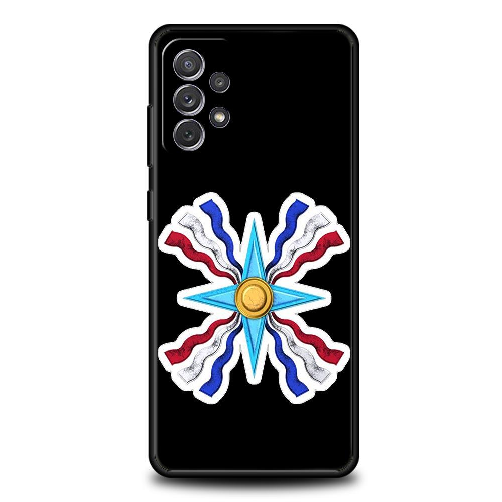 Assyria Flag Assyrian Phone Case for Samsung A51 A71 A21S A17 A11 A15 A25 A41 A23 A33 A53 A73 A07 A03S A05S A13 A35 A55 5G Cover Samsung A23
Assyria Flag Assyrian Phone Case for Samsung A51 A71 A21S A17 A11 A15 A25 A41 A23 A33 A53 A73 A07 A03S A05S A13 A35 A55 5G Cover Samsung A23