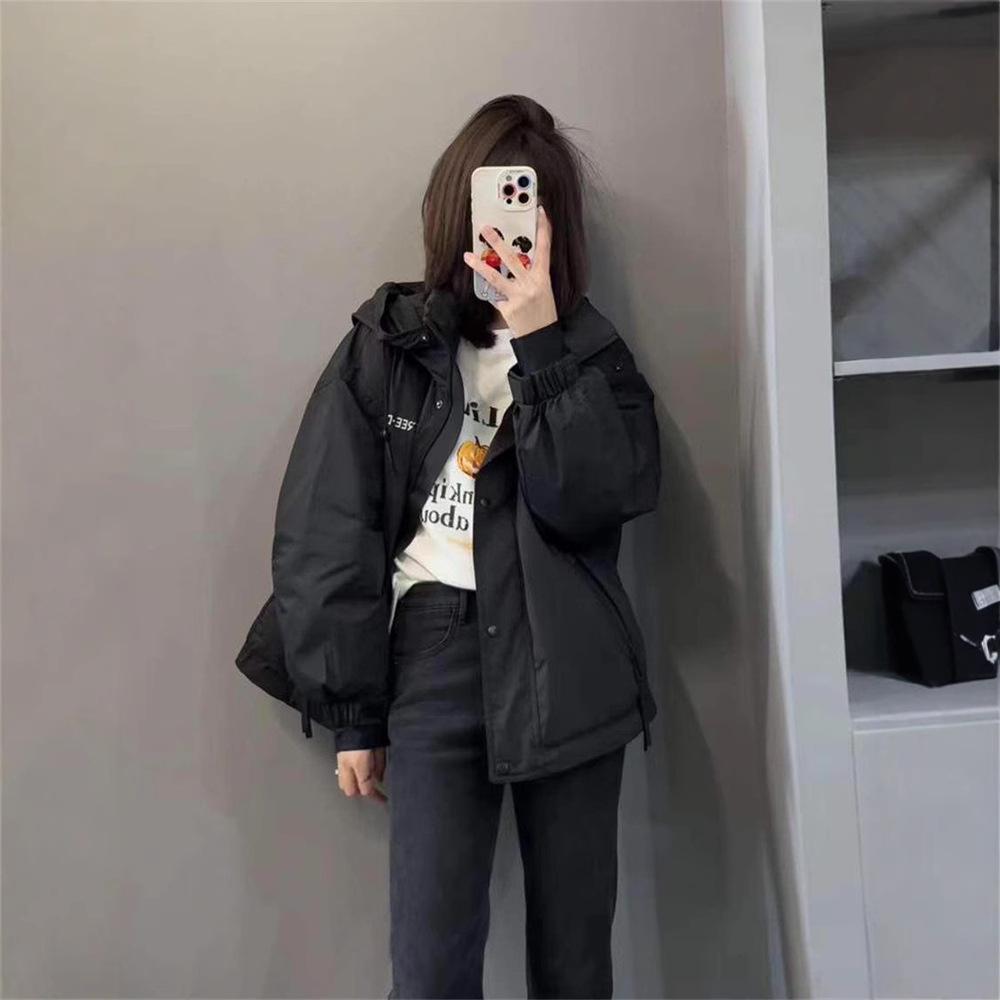 Design Sense Plus Women s Hooded Windbreaker: Autumn/Winter 2024 Loose Windproof Thick Cotton Jacket Small
Design Sense Plus Women s Hooded Windbreaker: Autumn/Winter 2024 Loose Windproof Thick Cotton Jacket Small