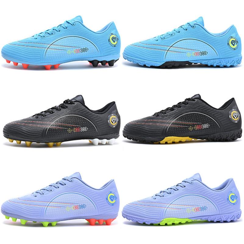Football shoes tf broken nails artificial turf AG nails leather feet youth student competition leather feet training sports shoes 35
Football shoes tf broken nails artificial turf AG nails leather feet youth student competition leather feet training sports shoes 35