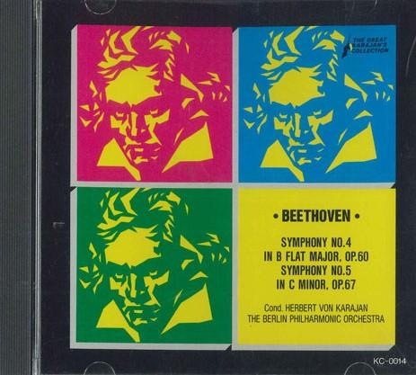 CD KARAJAN - Beethoven Symphony No.4 In B Flat M KC0014 KARKSKOGA Japan Classical Used
CD KARAJAN - Beethoven Symphony No.4 In B Flat M KC0014 KARKSKOGA Japan Classical Used