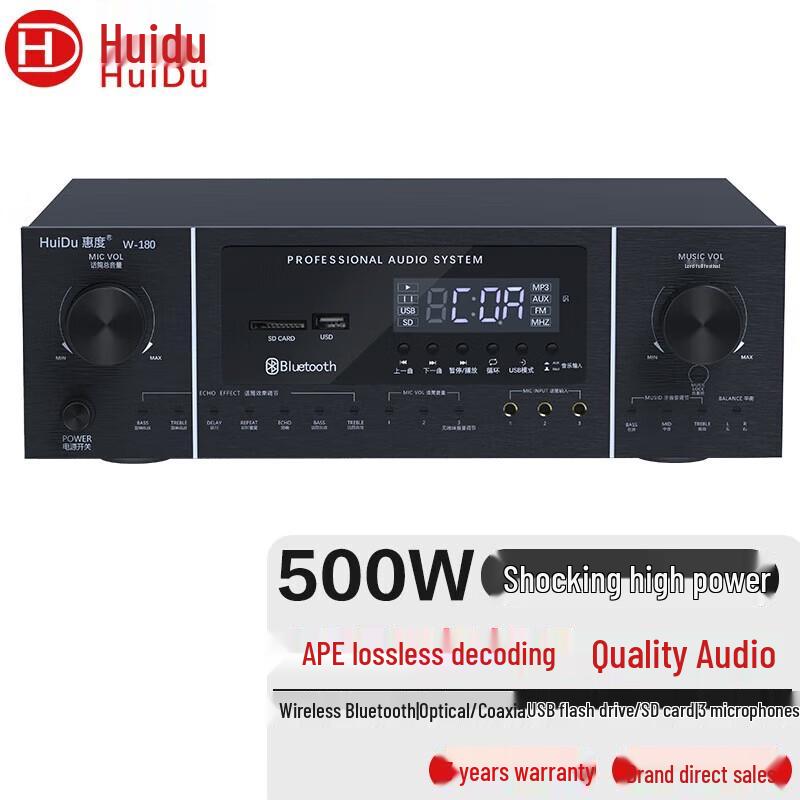 Huidu Professional Audio & Video Equipment (CN version)
Huidu Professional Audio & Video Equipment (CN version)