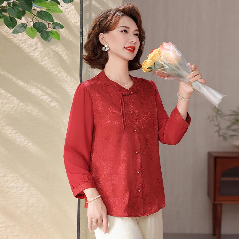 2026 New Arrival: Elegant Chiffon Summer Blouse for Mothers - Fashionable and Lightweight, Perfect for Middle-aged and Elderly Women 2XL (95-115 lbs) красный
2026 New Arrival: Elegant Chiffon Summer Blouse for Mothers - Fashionable and Lightweight, Perfect for Middle-aged and Elderly Women 2XL (95-115 lbs) красный