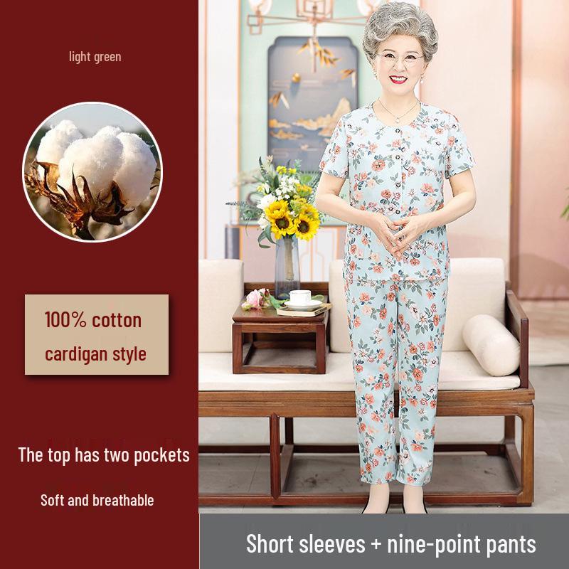 Elderly Women s Summer Floral Cotton Cardigan & Top Set 3XL (suggested 57.5-67.5 kg) светло-зеленый
Elderly Women s Summer Floral Cotton Cardigan & Top Set 3XL (suggested 57.5-67.5 kg) светло-зеленый
