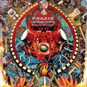CD PRAXIS - Transmutation (Mutatis Mutandis) 3145123382 Axiom 1992 US Rock Used
CD PRAXIS - Transmutation (Mutatis Mutandis) 3145123382 Axiom 1992 US Rock Used