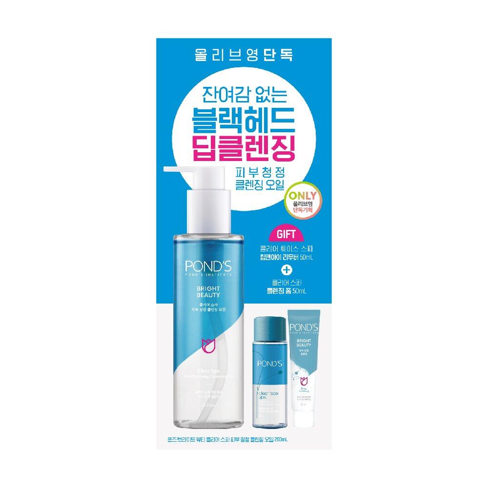 PONDS Bright Beauty Clear Spa Очищающее очищающее масло для кожи, специальный набор 200 мл
PONDS Bright Beauty Clear Spa Очищающее очищающее масло для кожи, специальный набор 200 мл