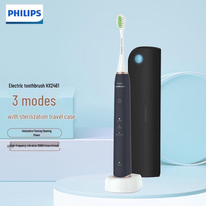 Philips Sonic Electric Toothbrush with UV Sterilizer & Whitening Brush
Philips Sonic Electric Toothbrush with UV Sterilizer & Whitening Brush