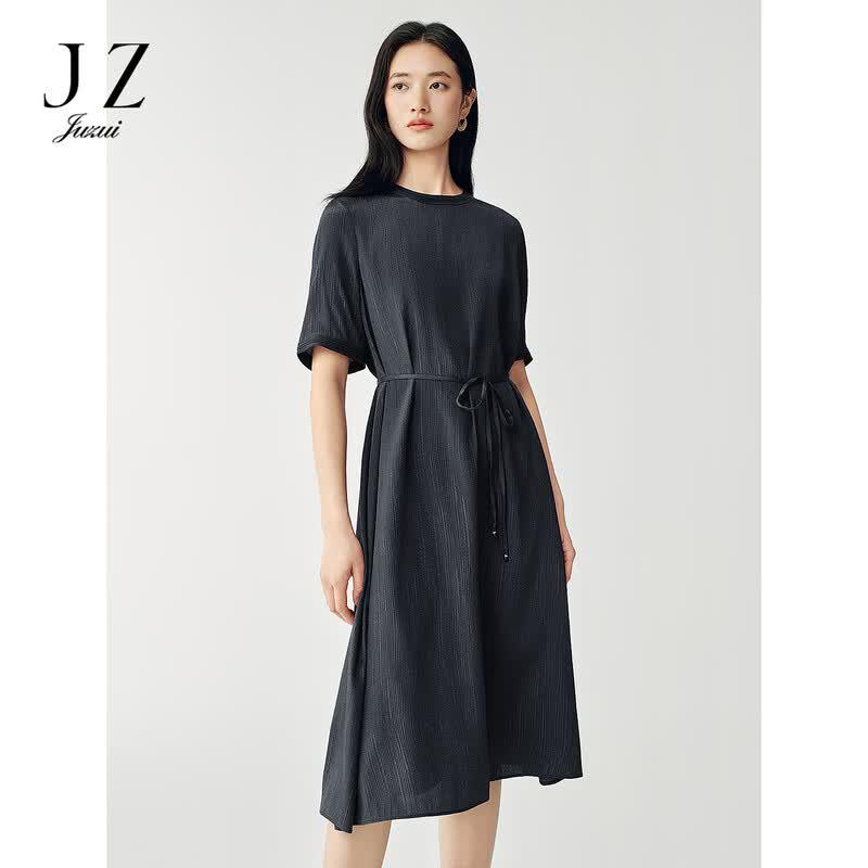 JUZUI Elegant Mulberry Silk Blend Tie-Waist Dress S
JUZUI Elegant Mulberry Silk Blend Tie-Waist Dress S