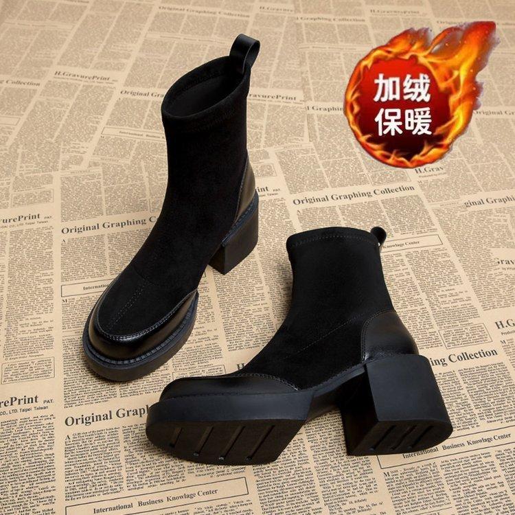 Ботинки Martin женские британский стиль демонстрирует тонкие ноги 2024 высокие каблуки осень и зима взрыв короткие сапоги толстый каблук тонкие сапоги 40
Ботинки Martin женские британский стиль демонстрирует тонкие ноги 2024 высокие каблуки осень и зима взрыв короткие сапоги толстый каблук тонкие сапоги 40