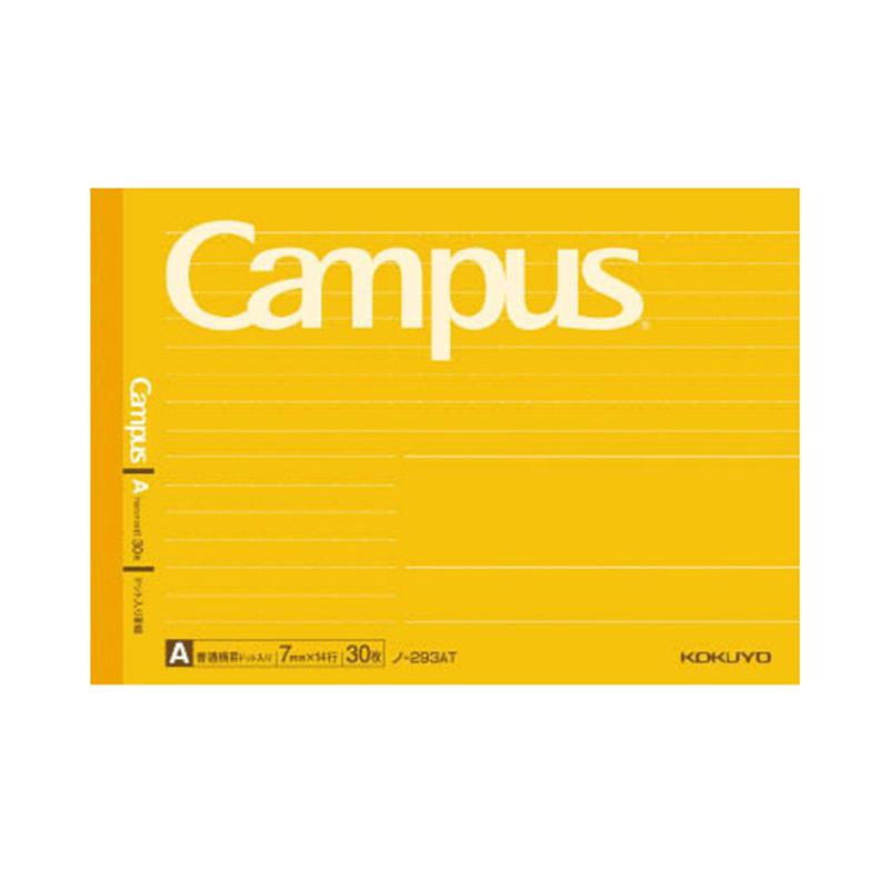 KOKUYO Campus Half Mini Wireless Notebook
KOKUYO Campus Half Mini Wireless Notebook