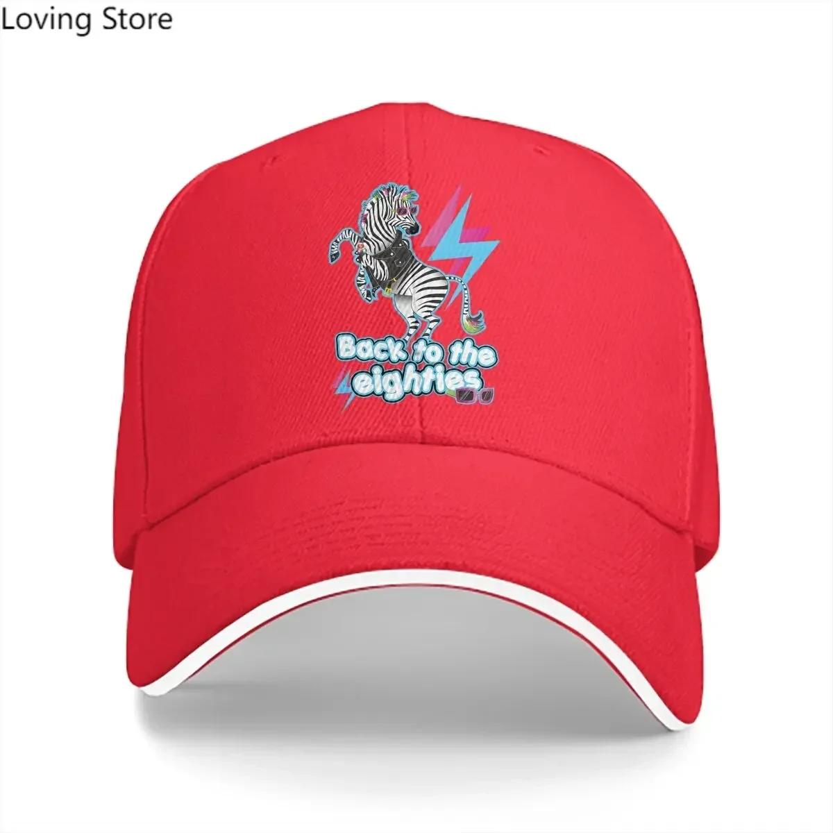 Summer Cap Sun Visor The S Generation Hip Hop Zebra Animal Peaked Hats One Size
Summer Cap Sun Visor The S Generation Hip Hop Zebra Animal Peaked Hats One Size