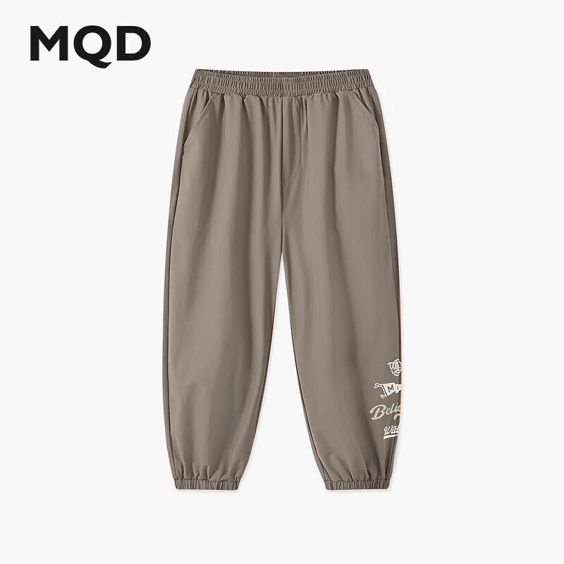 MQD Boys Lightweight Anti-Mosquito Outdoor Pants S
MQD Boys Lightweight Anti-Mosquito Outdoor Pants S