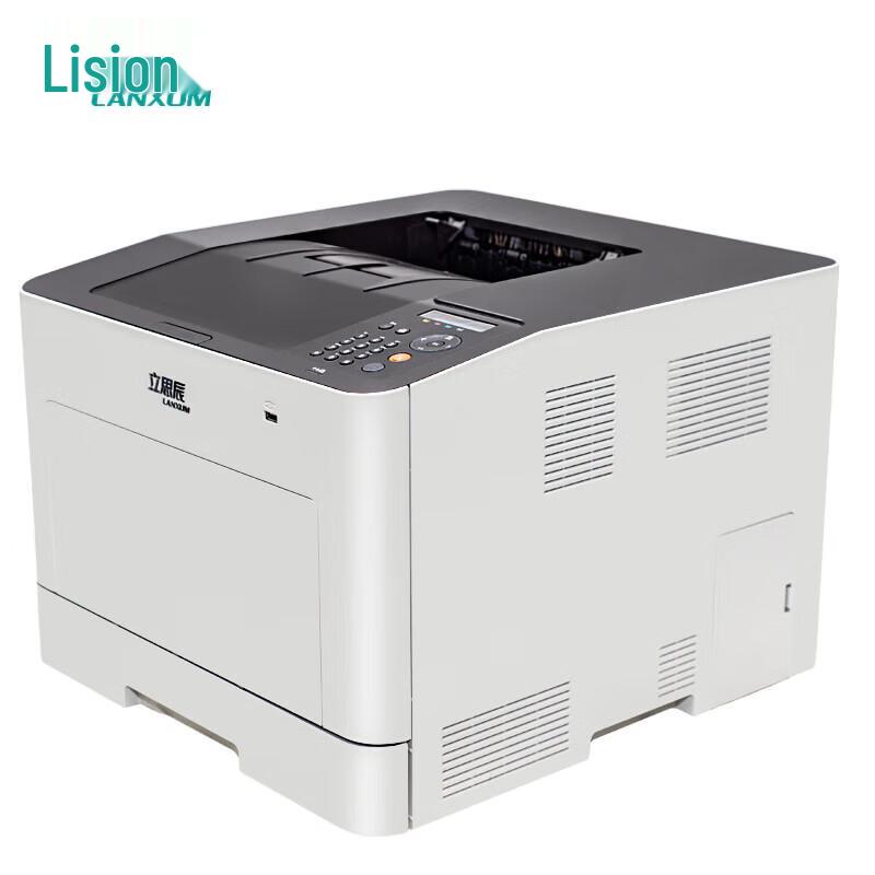 Lisichen GA3730cdn A4 Color Laser Multifunction Printer
Lisichen GA3730cdn A4 Color Laser Multifunction Printer