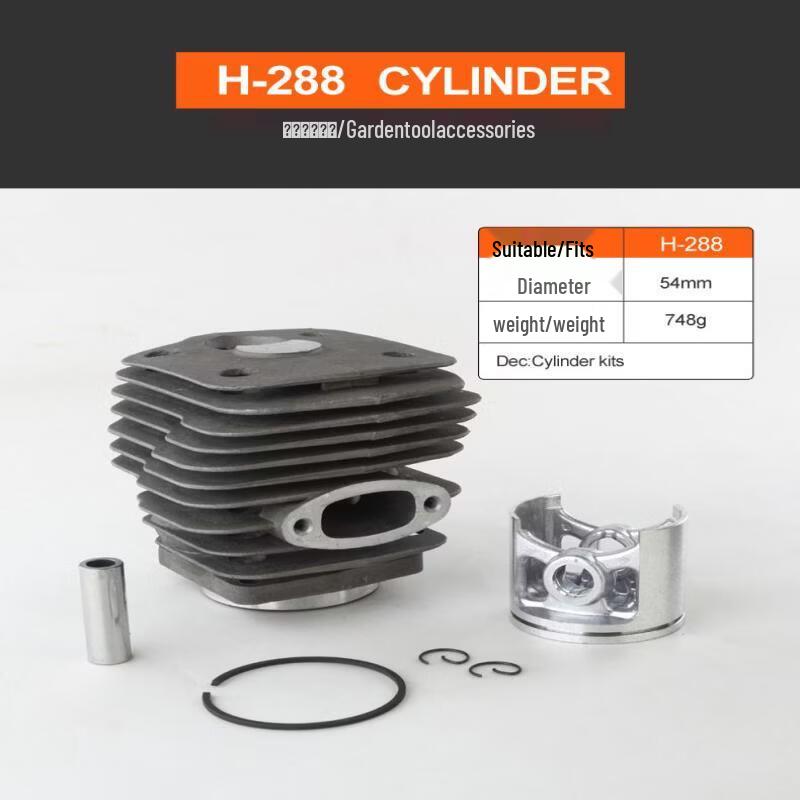 Chainsaw Engine Cylinder Assembly
Chainsaw Engine Cylinder Assembly