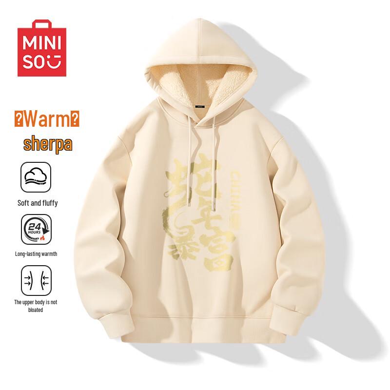 MINISO Men s 2025 Year of the Snake Bao Fu Thickened Sherpa Hoodie 2XL
MINISO Men s 2025 Year of the Snake Bao Fu Thickened Sherpa Hoodie 2XL