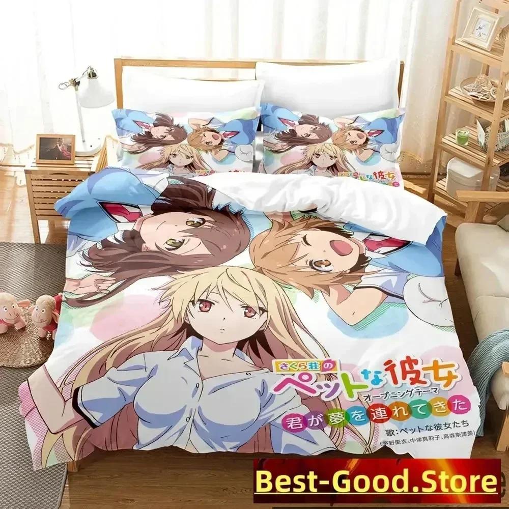 The Pet Girl of Sakurasou Mashiro Shiina Bedding Set Duvet Cover Sheet Printed Bed Set Pillowcase Full Queen King Size Bedroom 135x200cm
The Pet Girl of Sakurasou Mashiro Shiina Bedding Set Duvet Cover Sheet Printed Bed Set Pillowcase Full Queen King Size Bedroom 135x200cm