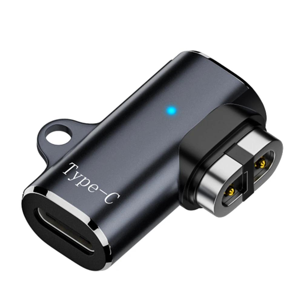 USB C/For iOS To Magnetic Adapter Charging Cable Adapter 90 Degree Bending for AfterShokz OpenRun Air/Pro/Aeropex AS800 S803
USB C/For iOS To Magnetic Adapter Charging Cable Adapter 90 Degree Bending for AfterShokz OpenRun Air/Pro/Aeropex AS800 S803