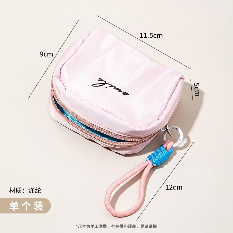 Fashion Women Cosmetic Bag Travel Sanitary Napkin Makeup Toiletries Wash Organizer Storage Bag Polyester Neceser Make Up Pouch розовый
Fashion Women Cosmetic Bag Travel Sanitary Napkin Makeup Toiletries Wash Organizer Storage Bag Polyester Neceser Make Up Pouch розовый