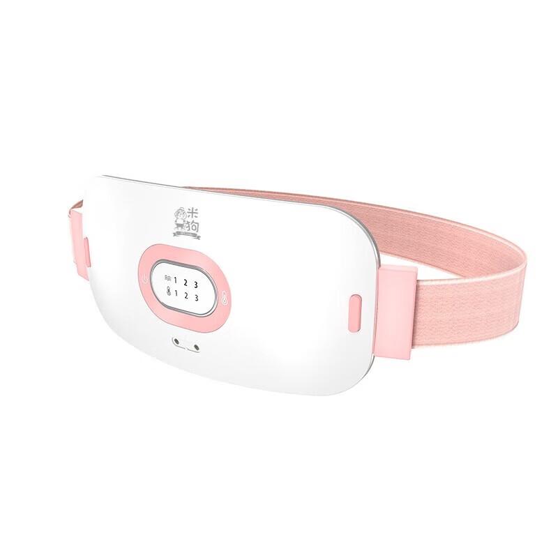 MEEE GOU Heated Waist & Abdominal Massager
MEEE GOU Heated Waist & Abdominal Massager