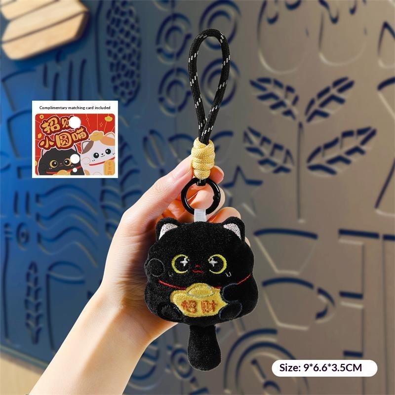 1/2PCS Cute Lucky Cat Mascot Plush Doll Stuffed Toy Keychain Pendant Lanyard Bag Hanging Chinese New Year Blessing Souvenir Gift
1/2PCS Cute Lucky Cat Mascot Plush Doll Stuffed Toy Keychain Pendant Lanyard Bag Hanging Chinese New Year Blessing Souvenir Gift