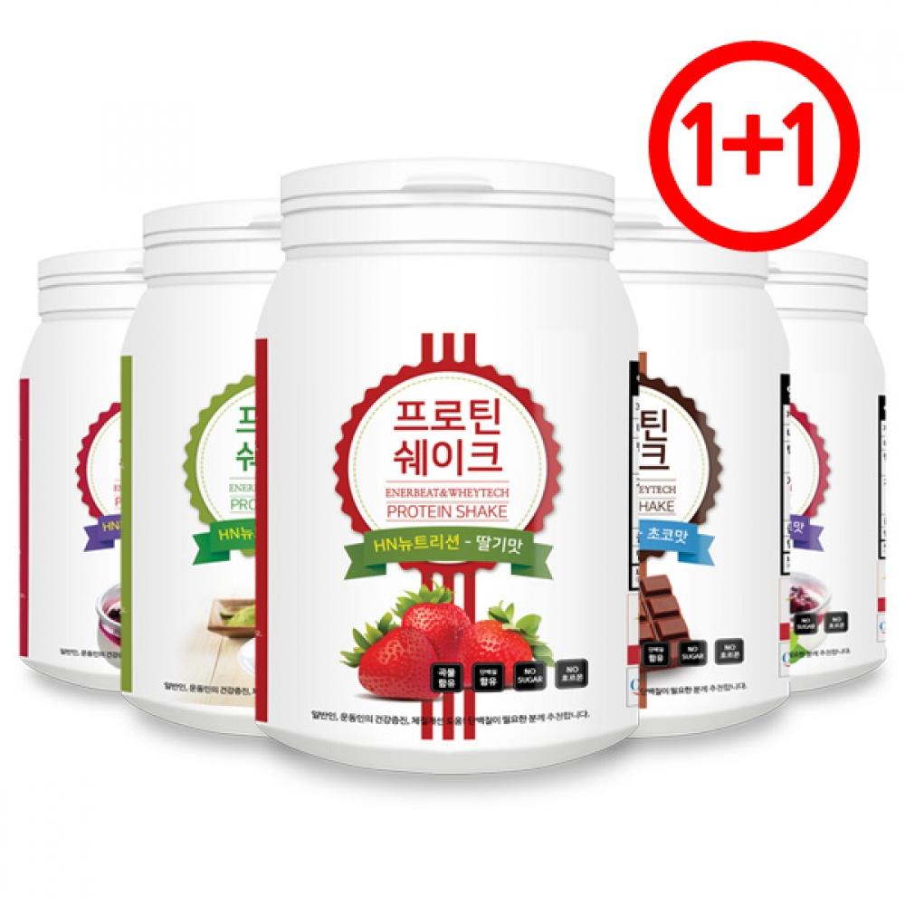 WAYTECH 1+1 HN Nutrition Protein Shake Заменитель еды для здорового тела
WAYTECH 1+1 HN Nutrition Protein Shake Заменитель еды для здорового тела