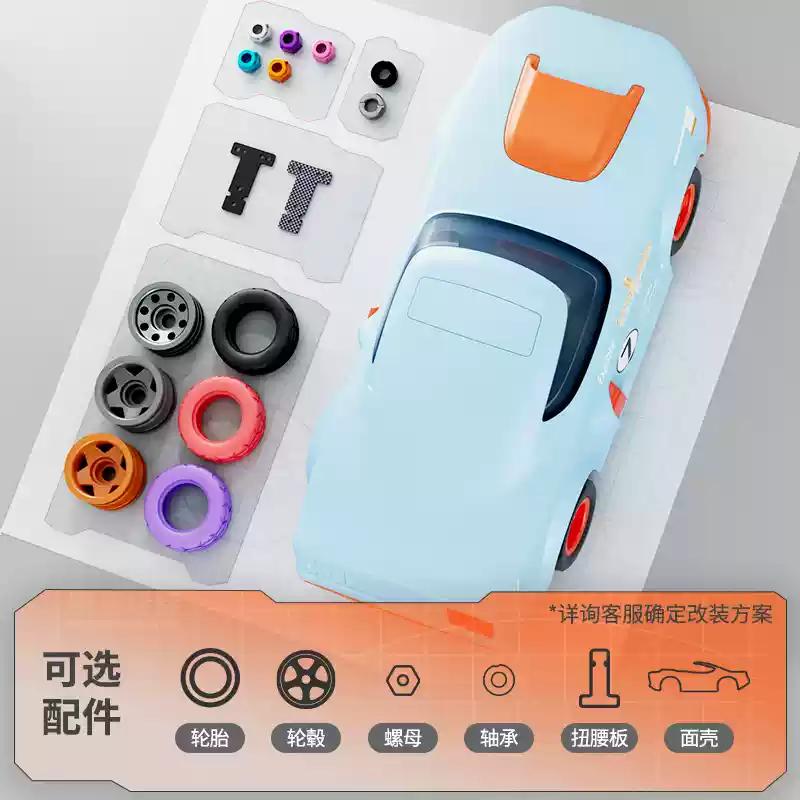 Professional RC Wild Doll Full-Scale Customizable High-Speed Remote Control Car Toy Model Vehicle for Drifting
Professional RC Wild Doll Full-Scale Customizable High-Speed Remote Control Car Toy Model Vehicle for Drifting