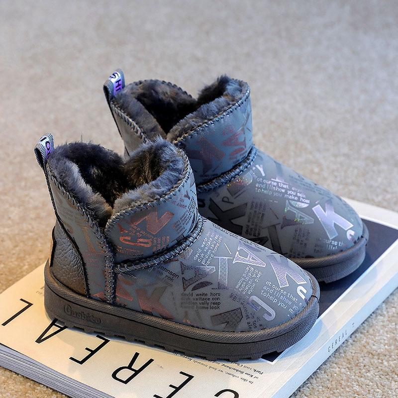 Children s Fleece-Lined Snow Boots 2025 - Winter Style, Soft Sole, Thickened for Warmth Size 26, Length 16.3 cm (Size down by 1) сірий колір
Children s Fleece-Lined Snow Boots 2025 - Winter Style, Soft Sole, Thickened for Warmth Size 26, Length 16.3 cm (Size down by 1) сірий колір