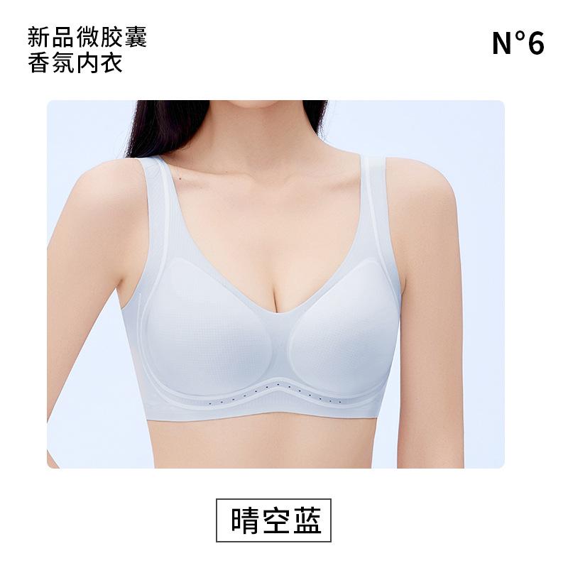 Traceless, light and soft support, anti-sagging, cool feeling, large chest, small skin-friendly, nude feeling, breathable bra cover-1 s(recommended 37.5-45kg )
Traceless, light and soft support, anti-sagging, cool feeling, large chest, small skin-friendly, nude feeling, breathable bra cover-1 s(recommended 37.5-45kg )