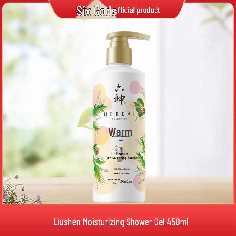 Liushen 450ml Acne-Clearing Brightening Body Wash - Gentle, Soothing, Moisturizing, Long-Lasting Fragrance, Nourishing, Genuine.
Liushen 450ml Acne-Clearing Brightening Body Wash - Gentle, Soothing, Moisturizing, Long-Lasting Fragrance, Nourishing, Genuine.