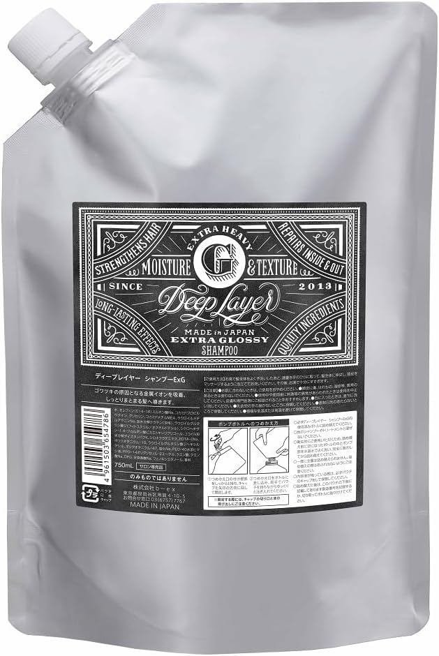 Deep Layer Shampoo ExG 750mL Damage Volume Dryness Refill, Care, Reduction,
Deep Layer Shampoo ExG 750mL Damage Volume Dryness Refill, Care, Reduction,
