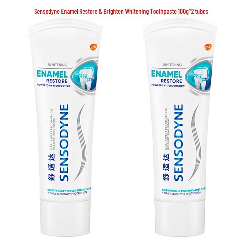 Зубна паста Sensodyne ProNamel для відбілювання
Зубна паста Sensodyne ProNamel для відбілювання