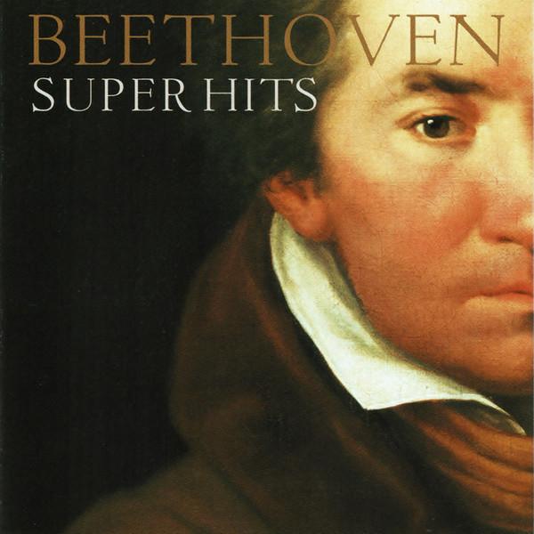 CD VARIOUS Super Hits SFK89159 Sony Classical 2000 US Classical Used
CD VARIOUS Super Hits SFK89159 Sony Classical 2000 US Classical Used