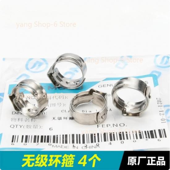 Gasoline filter fuel cleaner for CFMOTO cf moto Motorcycle NK 150 250 cf150 cf250 250NK 150NK 400NK 650NK 650MT 650 800 MT TR GT 4pcs locks
Gasoline filter fuel cleaner for CFMOTO cf moto Motorcycle NK 150 250 cf150 cf250 250NK 150NK 400NK 650NK 650MT 650 800 MT TR GT 4pcs locks