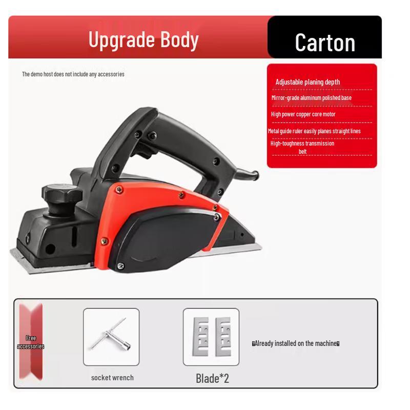 1600W Electric Woodworking Planer
1600W Electric Woodworking Planer