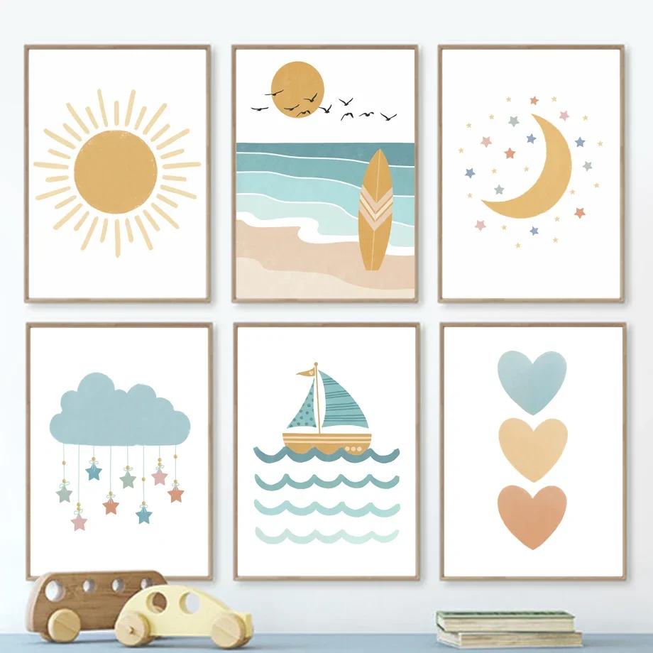 Summer Beach Whale Dolphin Fish Sun Moon Stars Wall Art Canvas Prints Wall Pictures Kawaii Nautical Baby Kids PostersRoom Decor 21x30cm No Framed
Summer Beach Whale Dolphin Fish Sun Moon Stars Wall Art Canvas Prints Wall Pictures Kawaii Nautical Baby Kids PostersRoom Decor 21x30cm No Framed