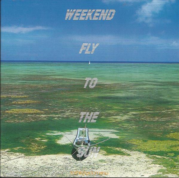 CD TOSHIKI KADOMATSU - WEEKEND FLY TO THE SUN BVCR1518 OM, BMG 1994 Japan Japanese Pop/Rock
CD TOSHIKI KADOMATSU - WEEKEND FLY TO THE SUN BVCR1518 OM, BMG 1994 Japan Japanese Pop/Rock