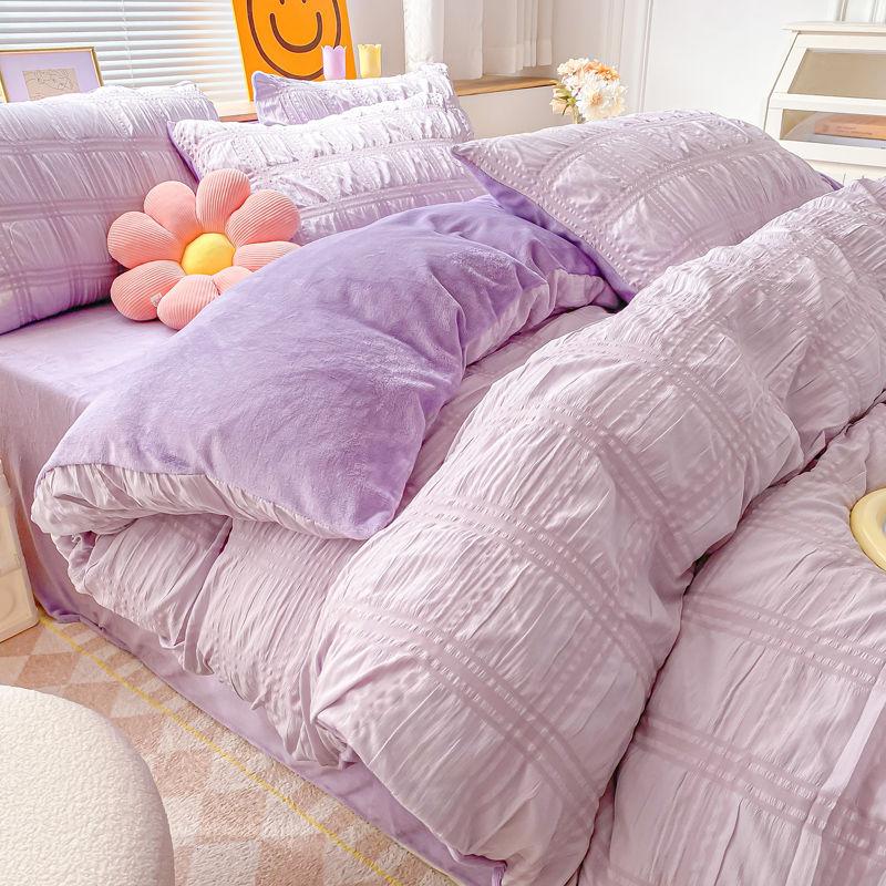 Простой Пузырчатый Стиль Ab Односпальный Пододеяльник Постельное Белье Комплект из Четырех Предметов Коралловый Флис Наматрасник Молочный Флис Простыня 150x200flat 3pcs
Простой Пузырчатый Стиль Ab Односпальный Пододеяльник Постельное Белье Комплект из Четырех Предметов Коралловый Флис Наматрасник Молочный Флис Простыня 150x200flat 3pcs