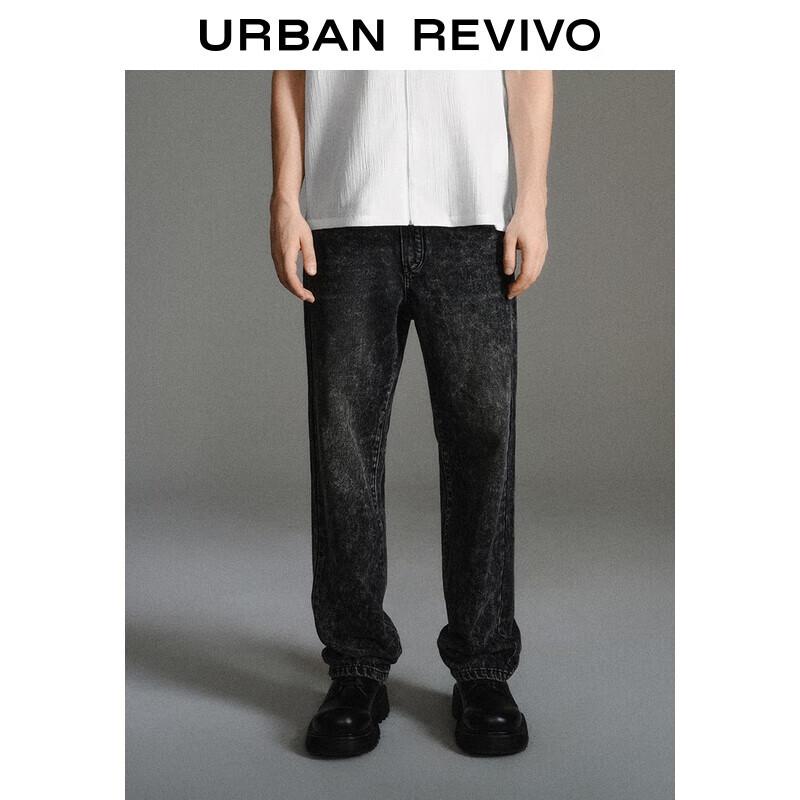 Мужские джинсы UR UMU850029 из выстиранного денима прямого кроя 30
Мужские джинсы UR UMU850029 из выстиранного денима прямого кроя 30