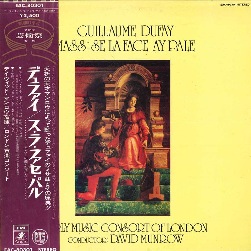 LP Record DAVID MUNROW, THE EARLY MUSIC CONSO - Guillaume Dufay : Mass Se La Face A EAC80301 ANGEL - Japan Obi Classical
LP Record DAVID MUNROW, THE EARLY MUSIC CONSO - Guillaume Dufay : Mass Se La Face A EAC80301 ANGEL - Japan Obi Classical