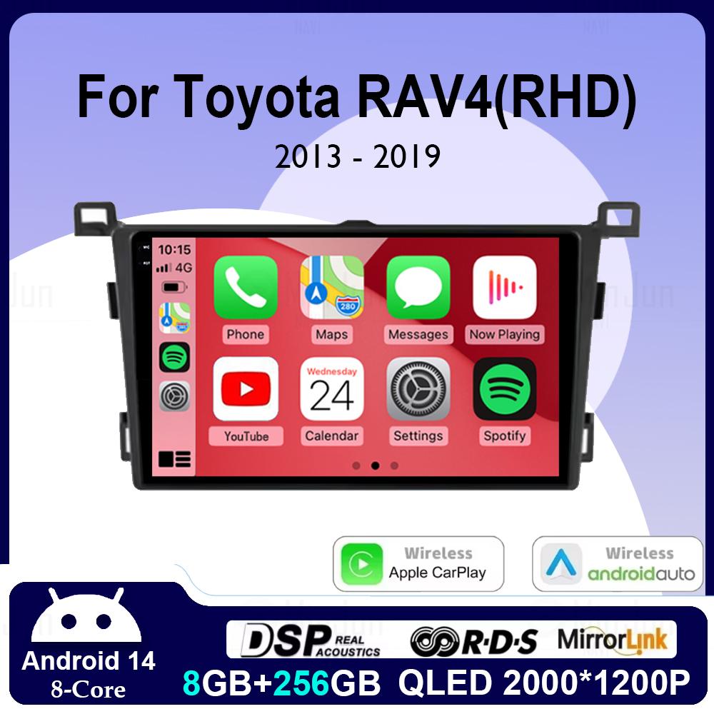 For Toyota RAV4 Rav 4 RHD 2013 2014 2015 2016 2017 2018 2019 Android 14 Car Radio Carplay Auto Multimedia Video Player GPS
For Toyota RAV4 Rav 4 RHD 2013 2014 2015 2016 2017 2018 2019 Android 14 Car Radio Carplay Auto Multimedia Video Player GPS