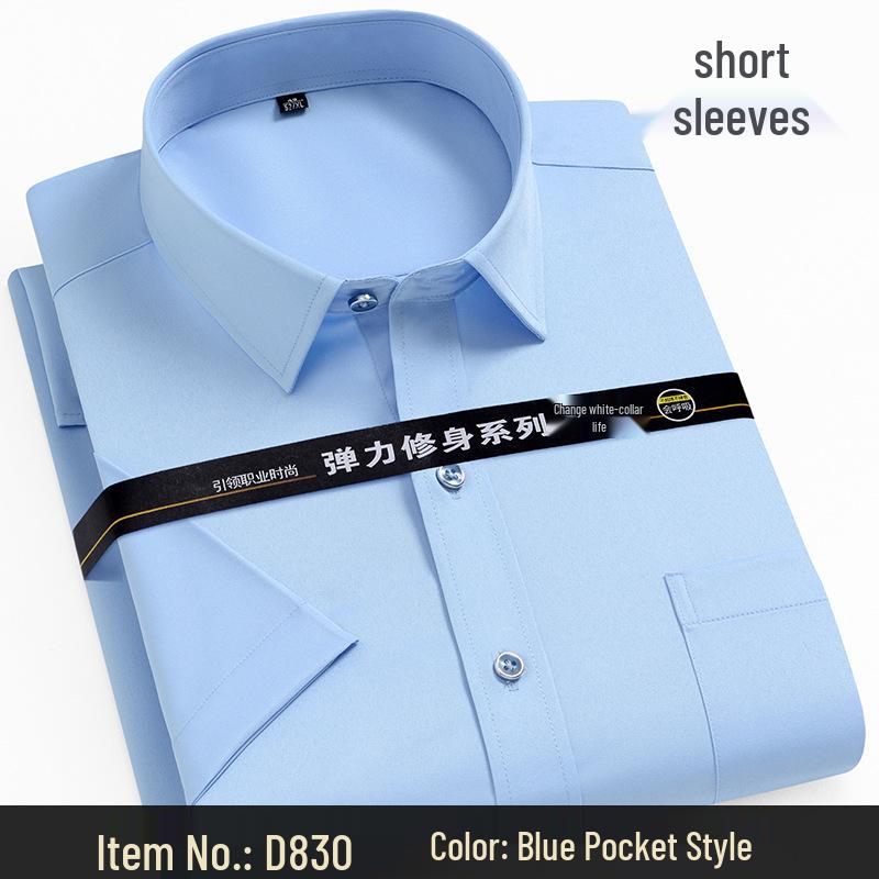 Мужская рубашка кэжуал для бизнеса облегающего кроя с высокой эластичностью - Однотонная, с коротким рукавом Size 38 (100-120 jin)
Мужская рубашка кэжуал для бизнеса облегающего кроя с высокой эластичностью - Однотонная, с коротким рукавом Size 38 (100-120 jin)