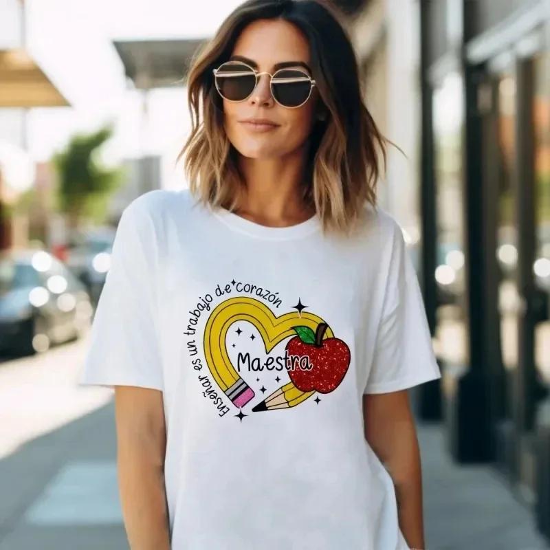 Casual Sleeve Womens Tshirts Teacher Clothing Casual Pencil Print Teachers Girl New Fashion streetwear Tops Aesthetic Clothes 4XL
Casual Sleeve Womens Tshirts Teacher Clothing Casual Pencil Print Teachers Girl New Fashion streetwear Tops Aesthetic Clothes 4XL