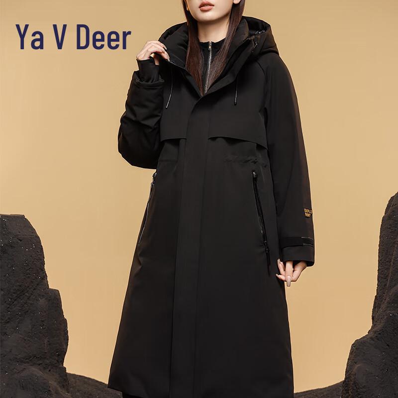 Yalu RS Women s Winter Long Solid Goose Down Puffer Jacket 170
Yalu RS Women s Winter Long Solid Goose Down Puffer Jacket 170