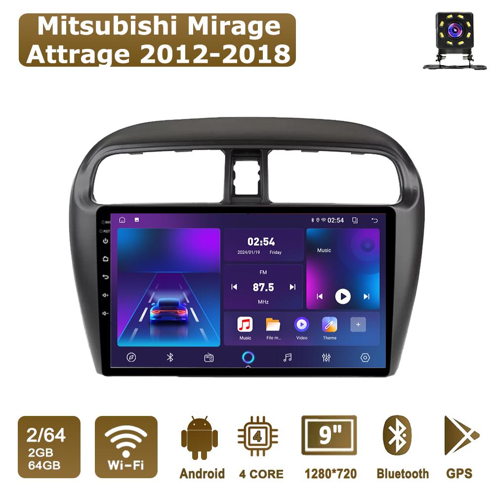 Автомобильная магнитола Android Car-Play для Mitsubishi Mirage Attrage 2012-2018 Мультимедийный плеер Головное устройство Стерео Навигация GPS BT WIFI, 2+64 ГБ чёрный
Автомобильная магнитола Android Car-Play для Mitsubishi Mirage Attrage 2012-2018 Мультимедийный плеер Головное устройство Стерео Навигация GPS BT WIFI, 2+64 ГБ чёрный