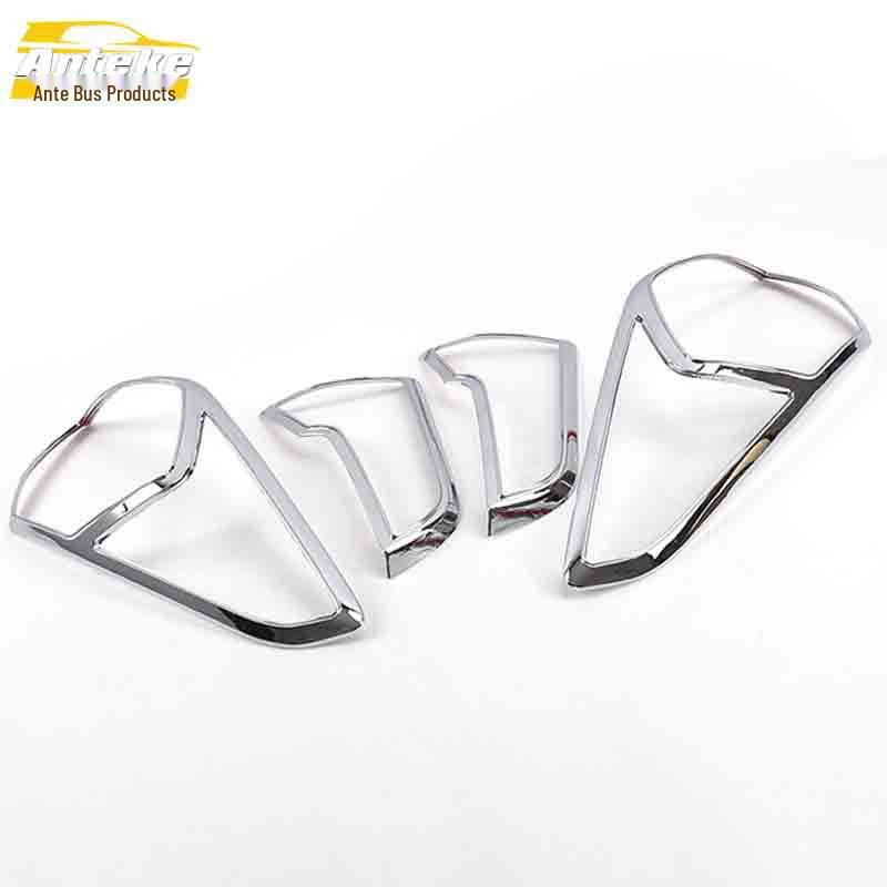 K3 Декоративная рамка заднего фонаря - Гальванизированная накладка на фонарь задней двери/багажника
K3 Декоративная рамка заднего фонаря - Гальванизированная накладка на фонарь задней двери/багажника