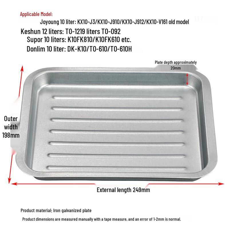 MOLUONA Enamel Roasting and Baking Tray
MOLUONA Enamel Roasting and Baking Tray